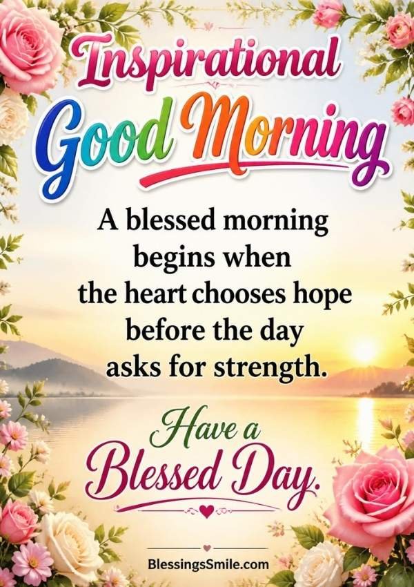 Inspirational Good Morning Blessings Quotes