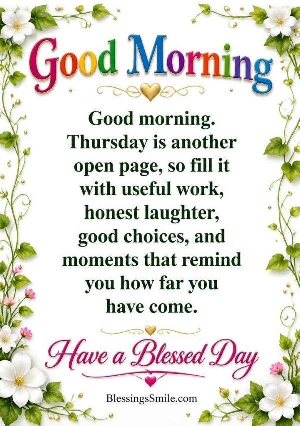 Thursday Good Morning Quotes